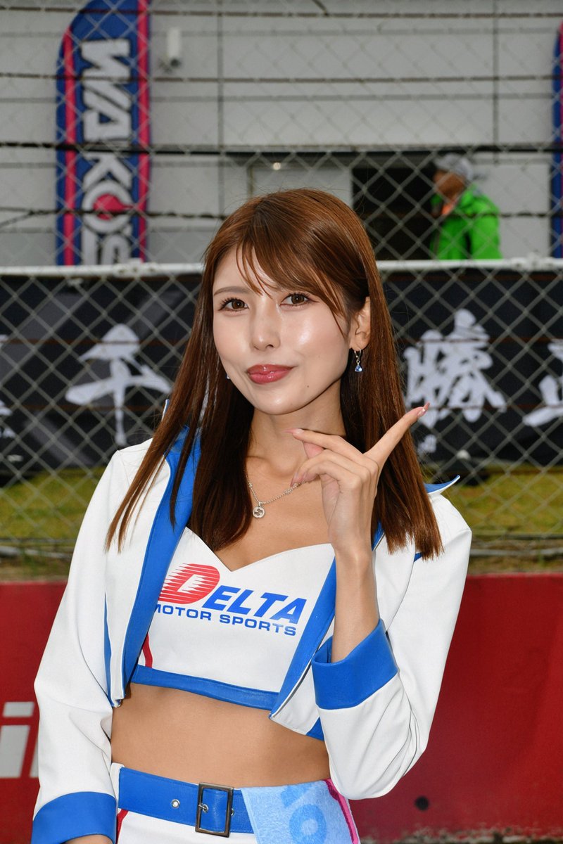 integra9963's tweet photo. 2024/10/19
SuperGT Rd.7 オートポリス(予選日)
#SUPERGT
#NILZZRacing 
#DELTAQueens
青山仁美(@Hitomin_0122)さん

#レースアンバサダー
#レースクイーン
#SGT 
#オートポリス https://t.co/te5nxqSybs