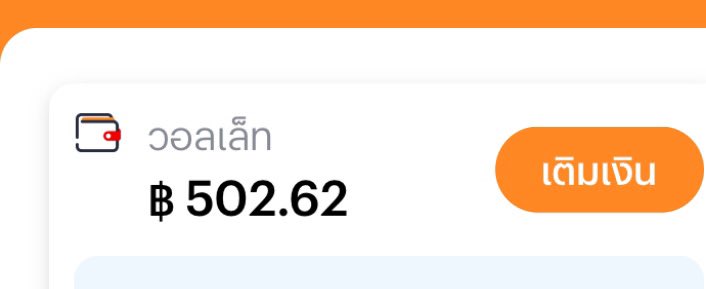 ไปจ้า 500฿/1P ตามหาฟลว.ตัวอ้วนกลม! 🧧✨

ใครทันเห็นรีวนไปเลยสุ่ม 00:00 รงต. 15 น. น้า