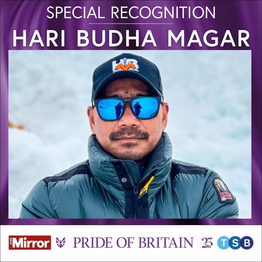 Hari_BudhaMagar's tweet photo. I am delighted and honoured to win the Special Recognition - Pride of Britain Award 2024.

We (persons with disability - POD) can also be a pride of our family, friends, community, nation and the world. 

Please join me to change the perception on persons with disability but also inspire others to climb their own mountain and conquer their dream whatever that might be. 

This means that “Life is all about adaptation and nothing is impossible.”
.
.
.
#PrideOfBritain #HariBudhaMagar #HBM #ConqueringDreams #Pride #nepal #Gurkha #GreatBritain #UnitedKinngdon #ParaJumpers #sungod #DailyMirror #ITV #mountains #Awards #MtEverest