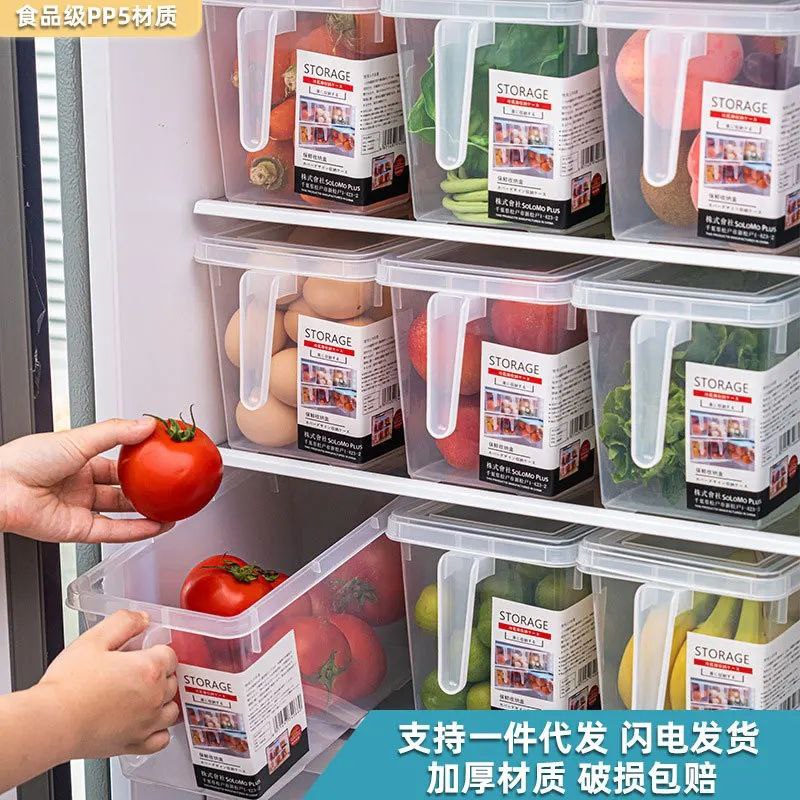 pammyhills's tweet photo. How do they say it in twitter language? This fridge storage ate!!!

Store your veggies in an airtight container.

Price: 5k

#kitchenwares
#AbujaTwitterCommunity https://t.co/6DBV1eRRzt