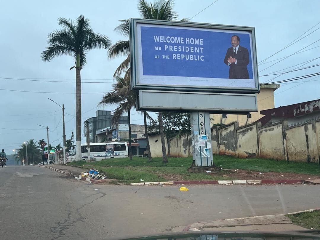 Paul Biya bientôt en visite officielle au Cameroun.