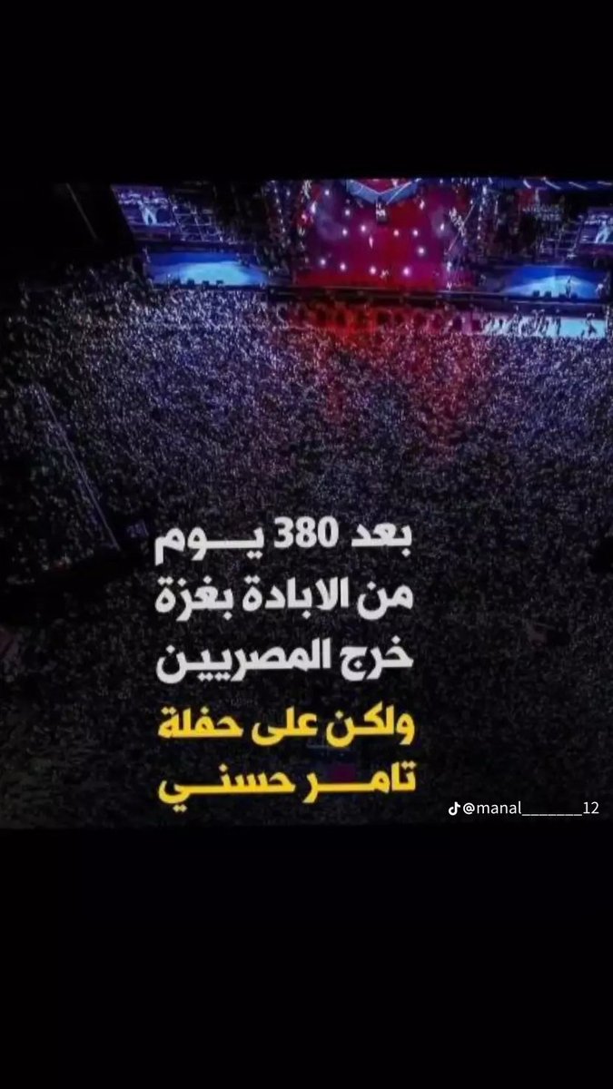 Osama alfiers (@oalfiers) on Twitter photo 