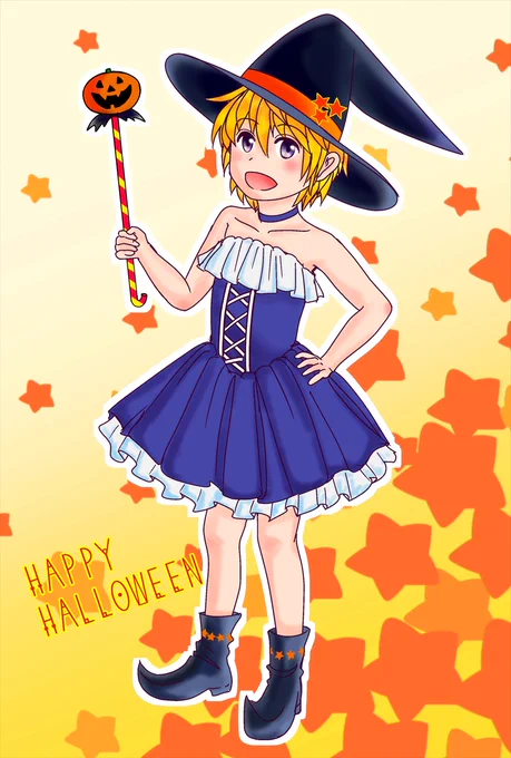 10月ファからハロウィン絵ー描いたの5年位前になるのか… 