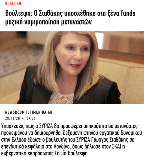 Εικόνα