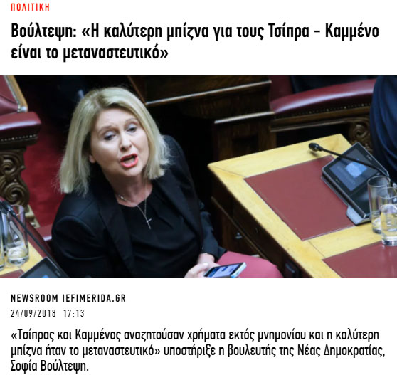 Εικόνα