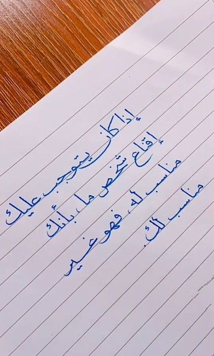 Rania Ⓜ️ansour (@mansourran1536) on Twitter photo 