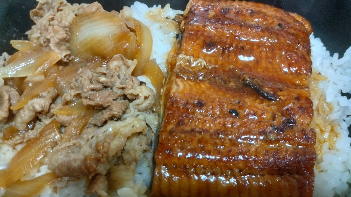 _coolrisky_'s tweet photo. 暑いなぁ

今日は癌の通院で大学病院の日でした

先々月の肺炎〜新型コロナ院内感染〜全身湿疹、他
今も続く咳と血痰とコロナ後遺症か？ってぐらいクソダルい日々を話して来たわ
先生も出会う顔見知りも痩せたとか心配してたな

帰り道
ウナ牛とマグロ丼？持ち帰って何とか食べれたわ https://t.co/A36p1urC8l