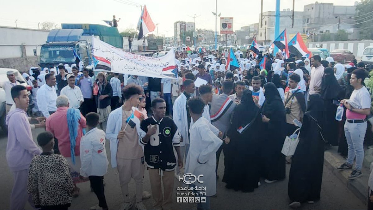 مديرية دار سعد بالعاصمة عدن تستعد للاحتفال بفعالية كبرى احتفاء بعيد الثورة ١٤اكتوبر بعد قليل
#اكتوبر_مجيد_هويتنا_جنوبيه
#هنا_عدن_FM
92.9 FM