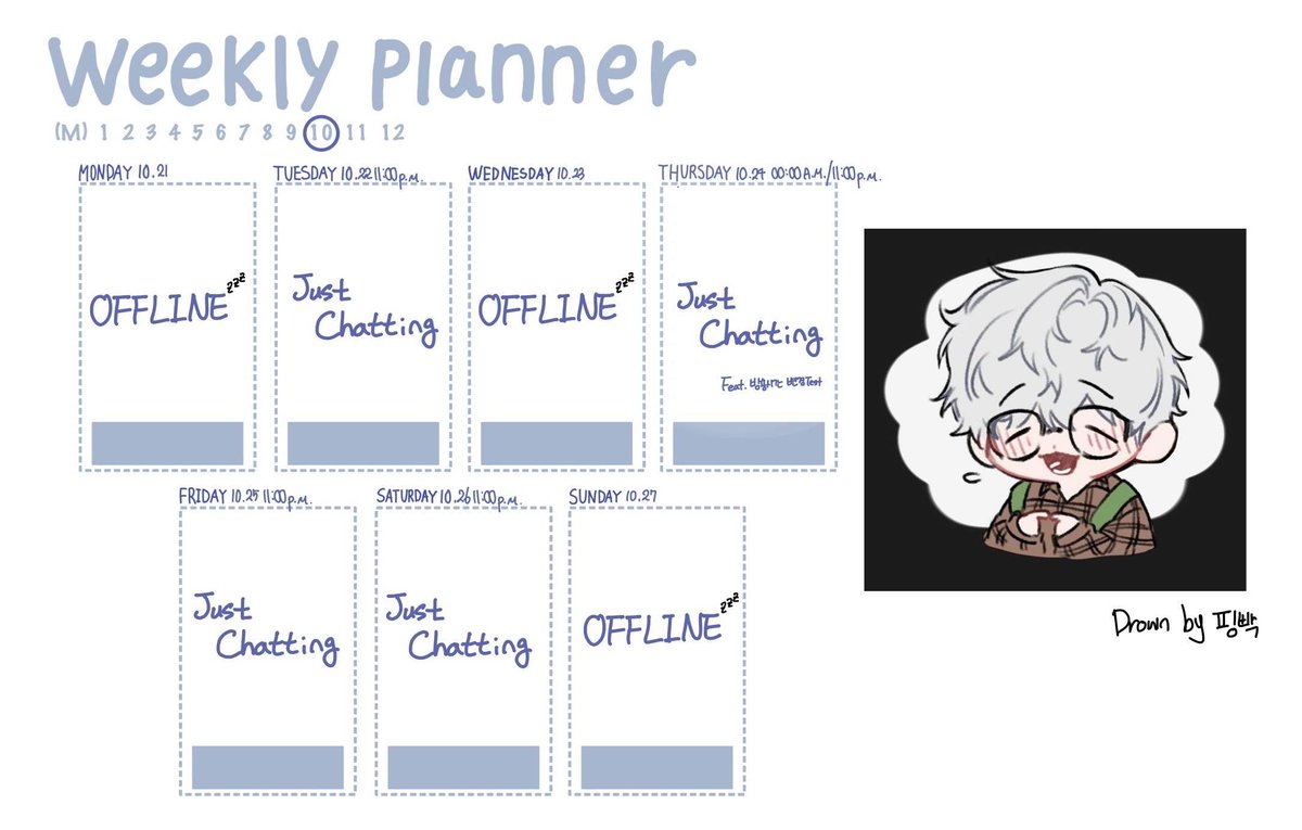 고유연 tweet media