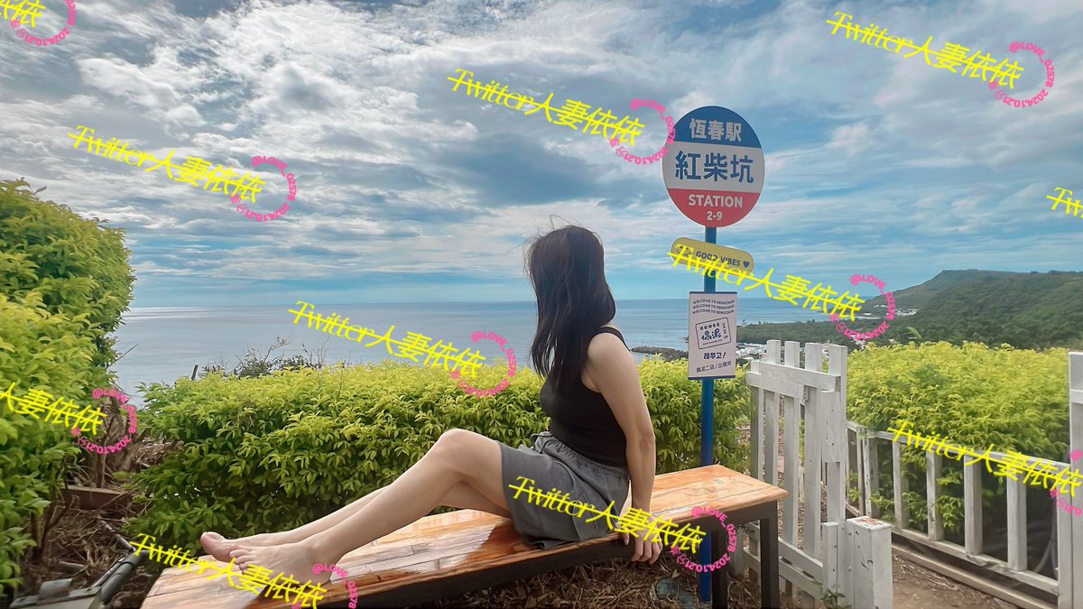 #超推墾丁網美景點偶泥

有去墾丁的人蠻建議到此一遊拍照，如果是黃昏時，他的夕陽一定更美

這篇文如果有完成 #老規則 我再給欣賞墾丁之旅的露點作品，就當我當一次有人氣的假網美

@LOVE02578 淫蕩小帳

#偶泥2店
#其實老闆才是真的網美 https://t.co/eoCOdEgkbL