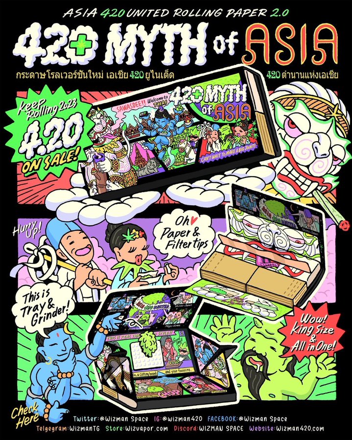 Gekyume4200's tweet photo. 【Yorozuya新商品発表記念】
萬屋より待望の新商品CRDH発売決定！！
それを記念して@secretmerchant0様との🎁合同プレゼント企画🎁を実施😍 

【プレゼント内容】
萬屋様からは
新商品CRDHリキッド 0.5ml 1本 

GEKYUMEからは
CBDアイソレート5g×2
VAPENバッテリー
ASIA420 ローリングペーパー 1つをプレゼント😎 

【参加条件】
1.当アカウントと @secretmerchant0をフォロー
2.プレゼント企画のポストに「いいね」「リポスト」「ブックマーク」 

【応募期間】
10月24日（木）24時まで 

【当選者発表日】
10月25日（金）20時まで
※当選された場合、商品は指定出来ないのでお気をつけ下さい🙇‍♂