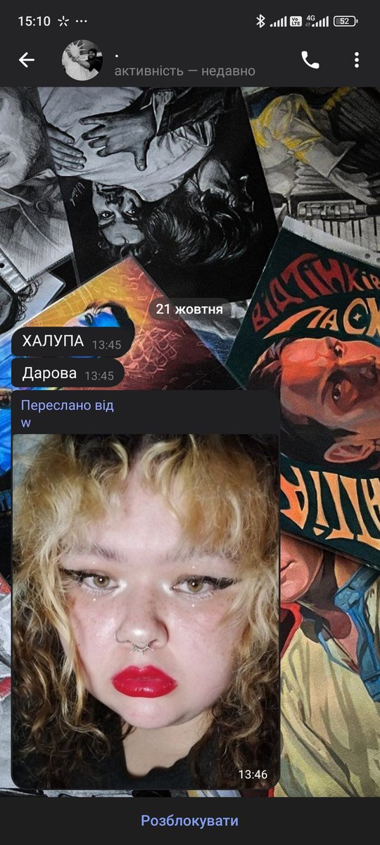 UKRLANA tweet media