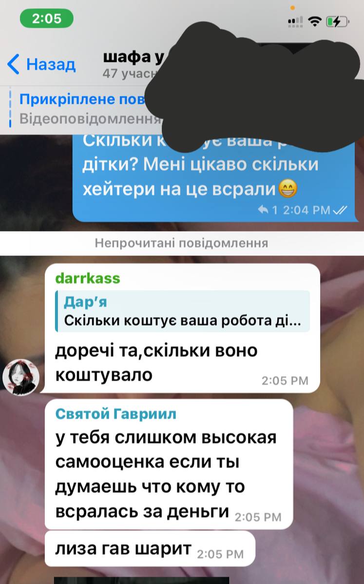 UKRLANA tweet media