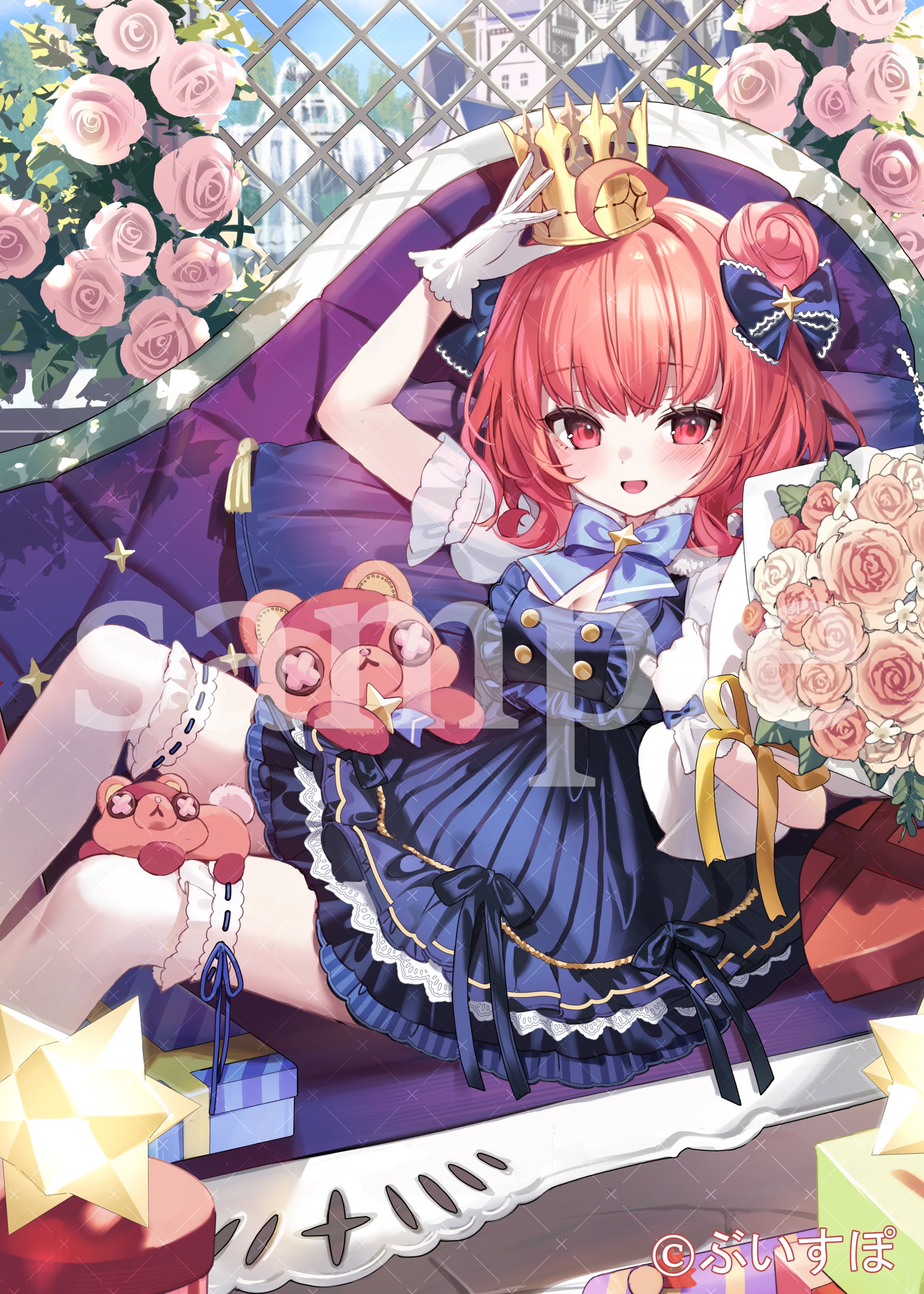 沙花叉クロヱ 等身大タペストリー ホロライブ C104 パセリ 沙花叉クロヱ 等身大タペストリー ホロライブ C104 パセリ C104 パセリ