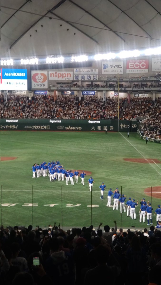 日本シリーズへ②！#戸柱恭孝