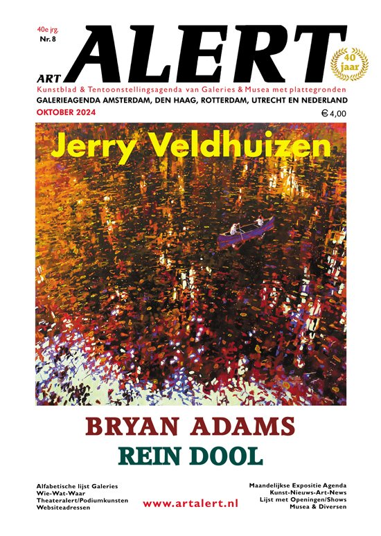 Art ALERT tweet media