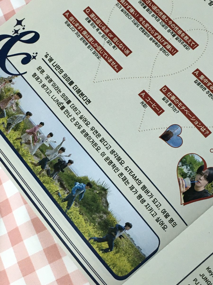 운명적인 존재를 같이 지켜나가길🫶🏻
#케이의기록
#ケイの記録