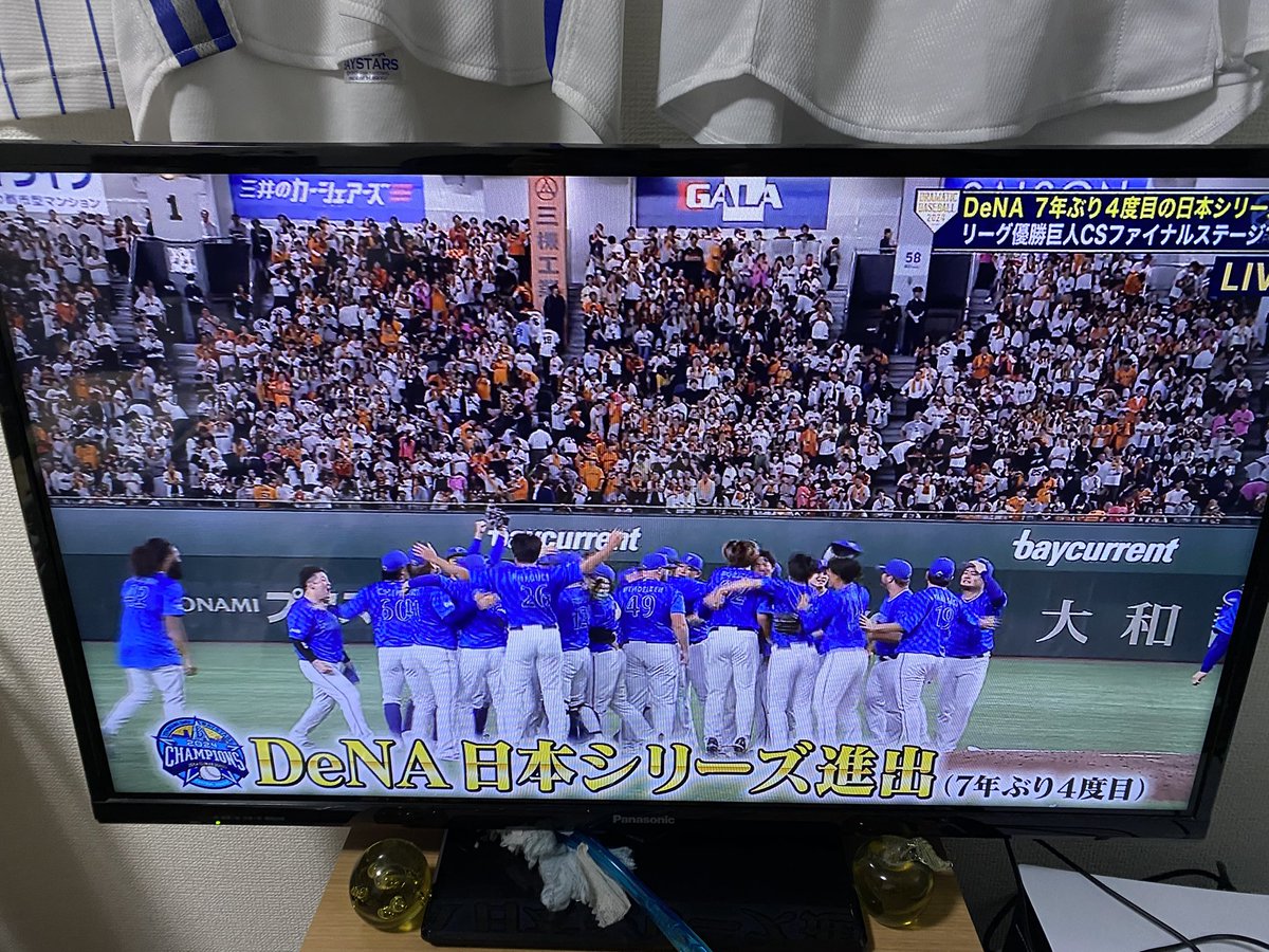 ロペちゃん tweet media