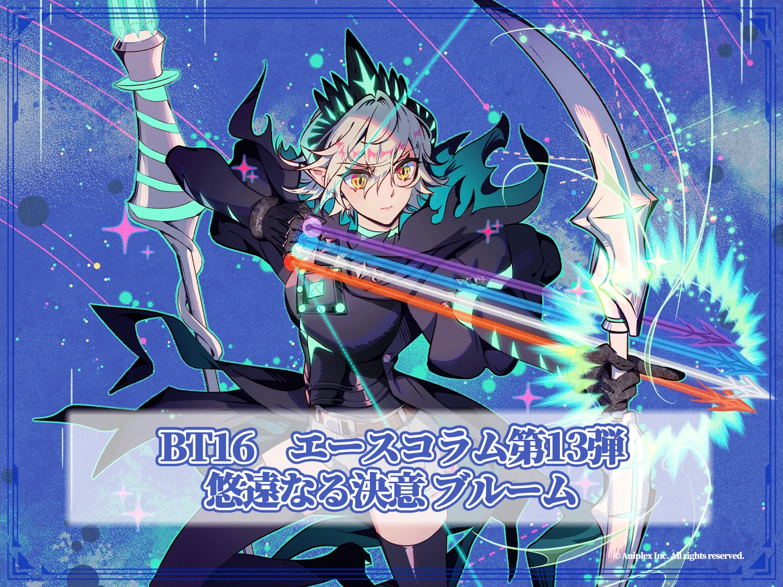 X-এ TCG「ビルディバイド」【公式】: 