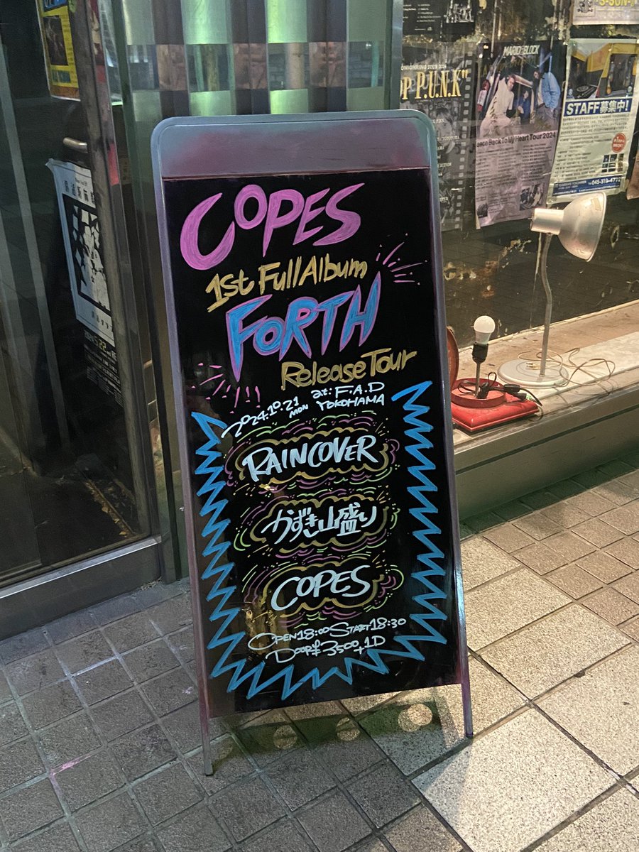 55__1_'s tweet photo. COPES〜♪ https://t.co/b7EcbFkSqM