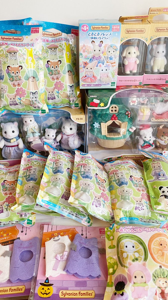 Wts Sylvanian Families.

New items added, all ready stock ina.
Dm for 🍊 link.

Wts sylvanian japan exclusive, baby flora bunny, baby persian cat, snow leopard, christmas edition 2024, dream marine, halloween 2024, baby costume, baby flower garden series, baby fruit vol 2.
