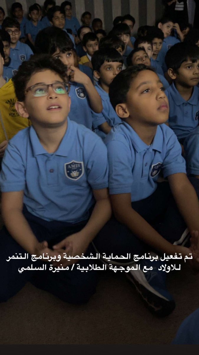AlmaqasedS's tweet photo. تفعيل برنامج الحماية الشخصية و التنمر مع المرشدة الطلابية : منيرة السلمي 🌸 https://t.co/Ipq42xHqAg