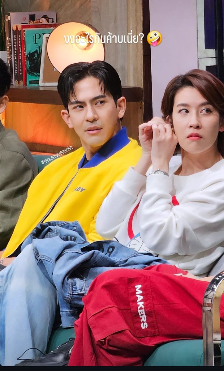 namny59's tweet photo. น่ารักที่สุด 🧡💙#เต้ยเชียร์
Cr.สตอรี่บ้านพ่อหมี https://t.co/TiwPYbDhUE