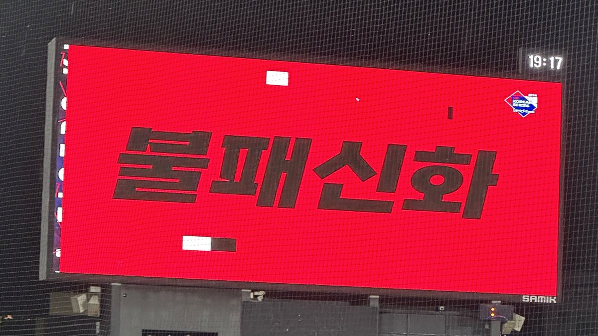 어깨지면니네다죽어