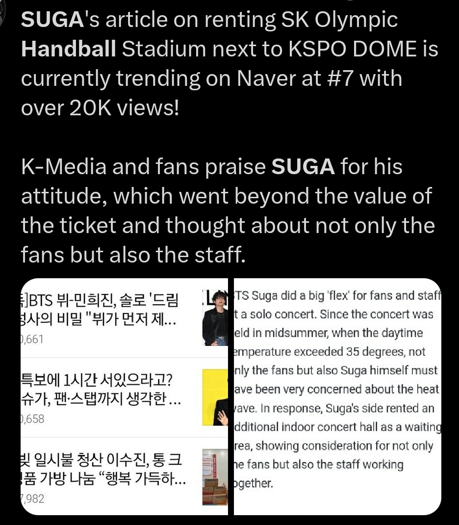 Mah 🍿 tweet media