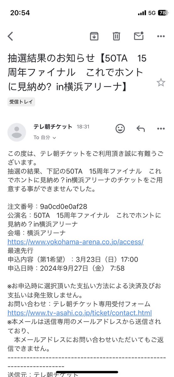 ryoo_hhhhh's tweet photo. 辛い！しぬ！ https://t.co/9m5JML08AZ