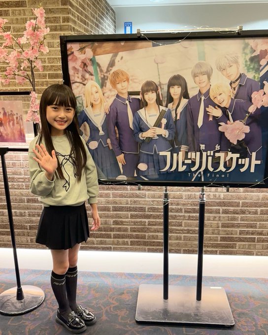 津久井有咲のTwitter画像26