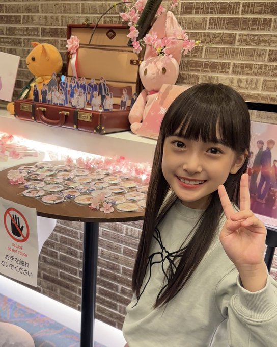 津久井有咲のTwitter画像27