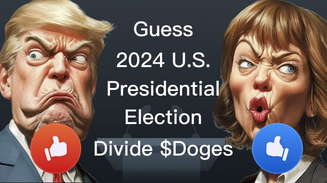 🎉Breaking news! The US presidential election voting campaign on our platform is in full swing! Us Earn Doges points by clicking and participate in mining. Use those points to cast your vote and be in with a chance to win amazing mining rewards. ⚡

🔔Just a reminder that voting