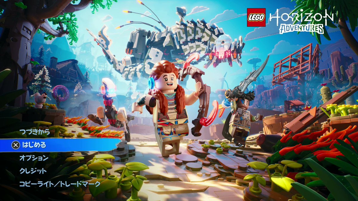 プレイレポ］「LEGO Horizon Adventures」試遊レポート。ブロックで作られたHorizonの世界を駆け回る，協力プレイが楽しいアクションRPG  https://t.co/jS5yccdZOe 2024年11月14日に迫った発売に先駆け，ブロックで再現されたHorizon世界をいち早く体験してきた