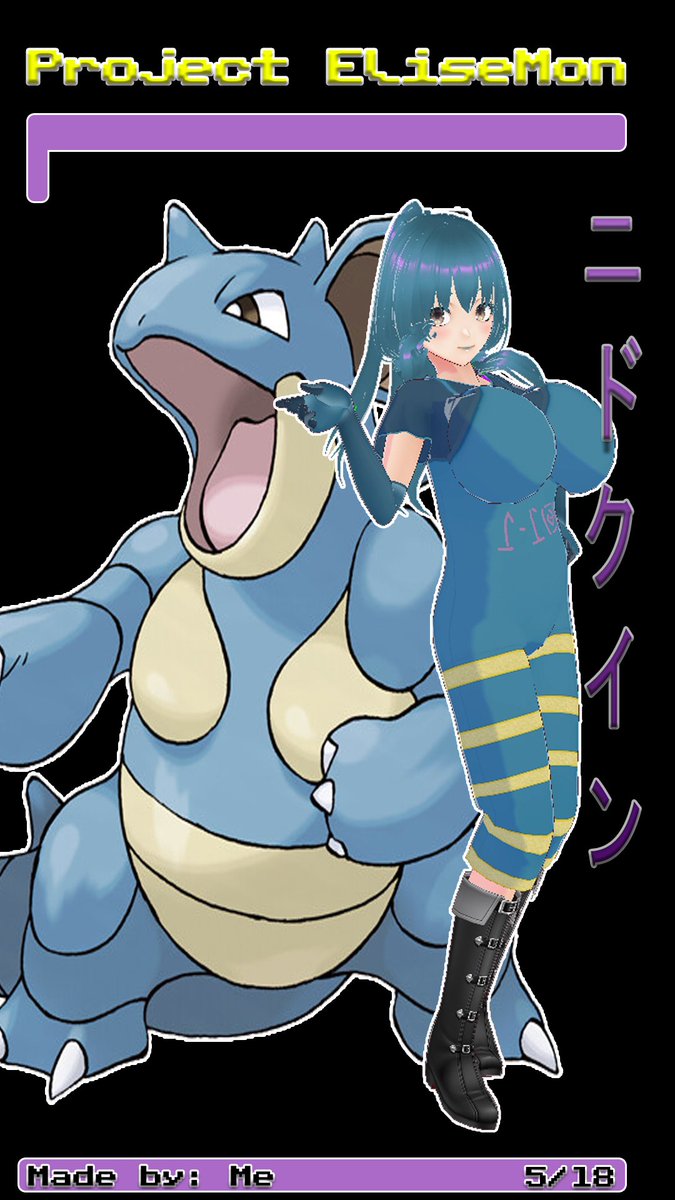 TJuju124's tweet photo. Did you know that my Nidoqueen is very protective of me. Even when i was pregnant she always kept an eye on me and my baby bump. Elif even became a bit jalous hehe. I do love my nidoqueen
#projectElisemon #pokemon #vtuber #preggoElise #pregnantElise #lewtuber #transgirl https://t.co/dha504s9LH