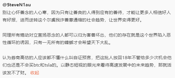 包的 https://t.co/KinglliXNj