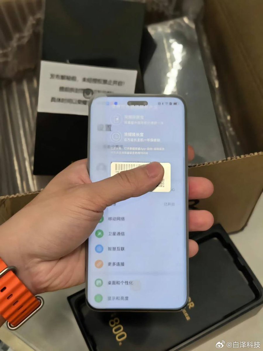 mgtechzone's tweet image. Real life images of the Honor Magic 7 series.
#HonorMagic7Series #android #technews