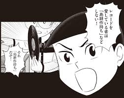 島耕作様リクエスト アクト、”社外取締役”島耕作を起用したタクシーCMの配信を開始