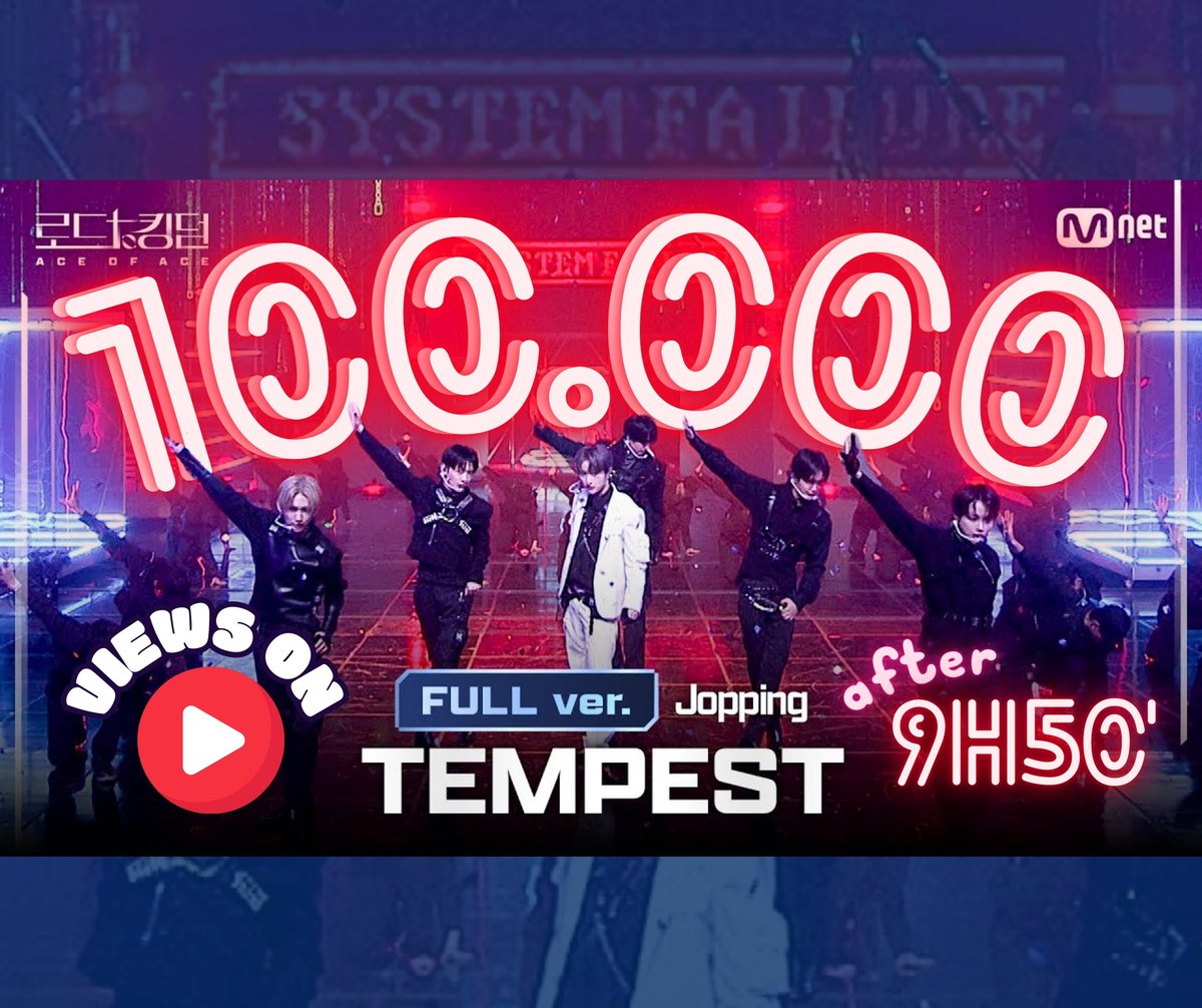 TPSTStreamteam's tweet photo. Keep moving, iE!!!

#TEMPEST #템페스트
#한빈 #형섭 #혁 #은찬 #LEW #태래
#로드투킹덤 #ROADTOKINGDOM
#ROADTOKINGDOM_A https://t.co/DCtD4my8BH
