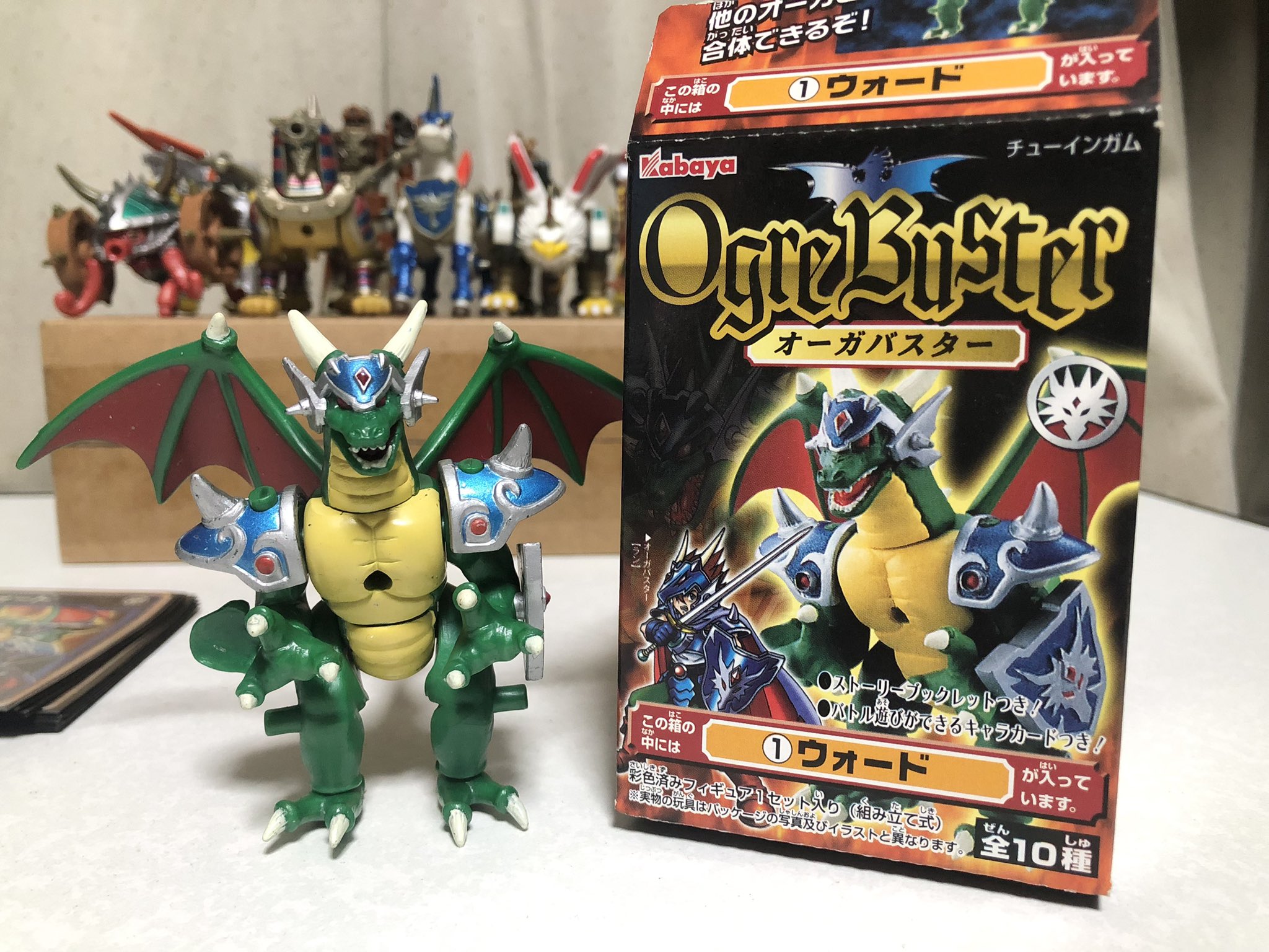 バイオパズラー カード 当時物 Kabaya 美品 カバヤ バイオパズラー カード 当時物 Kabaya 美品 Yahoo!オークション