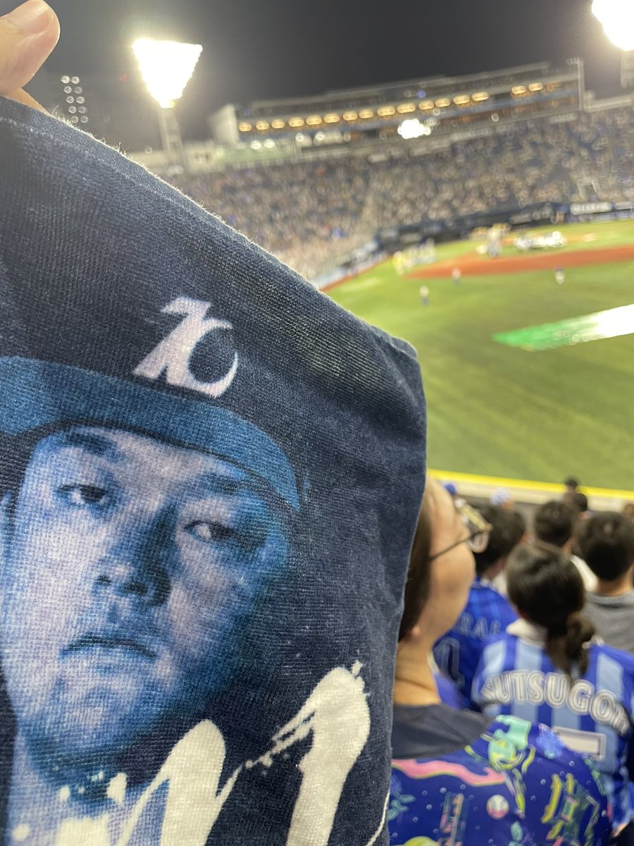 mog_myon's tweet photo. 今年は牧の応援に初めて現地へ行くことができました。その牧が勝ち越しのタイムリー。本当に泣きそうです。

#横浜優勝
#横浜おめでとう
#開港横浜 https://t.co/phx71nSrsV