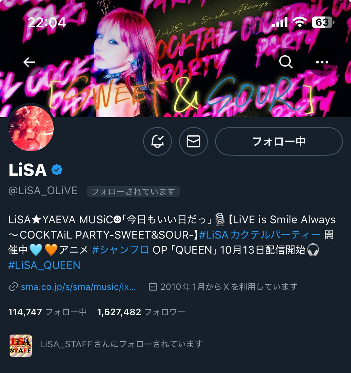 _yppnp's tweet photo. 嬉しすぎて震えが止まらない😭
一生忘れられない大切な記念日がまた1つ増えた🥹

#LiSA https://t.co/szEsG5i86h
