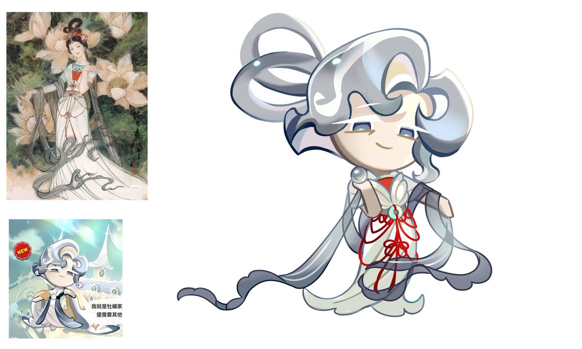 #oystercookie
#cookierunkingdom