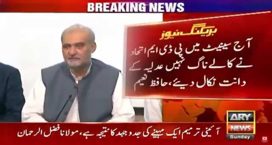 Inqilabi55's tweet photo. RT
@Inqilabi55
@naxir45
@Imran_Abbasi10
@mharis_ji
@jismt_
@noma_najib
@farukhkhan680
@farooqiriaz
@Kzelahigmailco1
@AsfandyarRabba1
@MusafirRah5588
@jichiniot
@sajidazizramay
@choudharmansoor
@BHUT61
@FM_JI3
@imranidris4
@1fg4f
@farooqiriaz
#HNR_Team
#عوامی_نمائندہ_حافظ_نعیم https://t.co/eOt8Fz3fzh