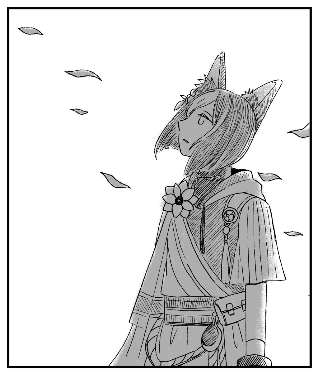 ティナリ 