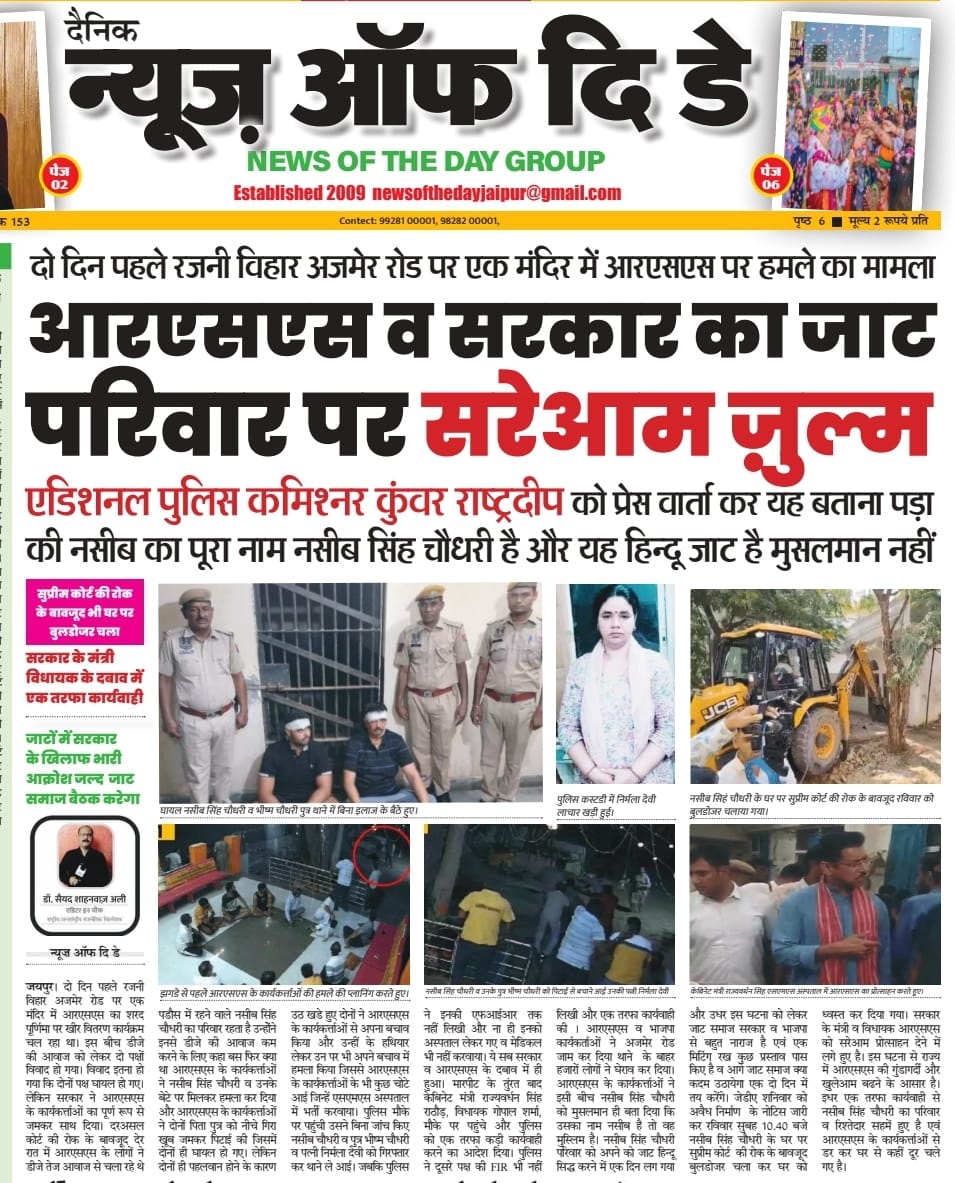 axisshmh's tweet image. 