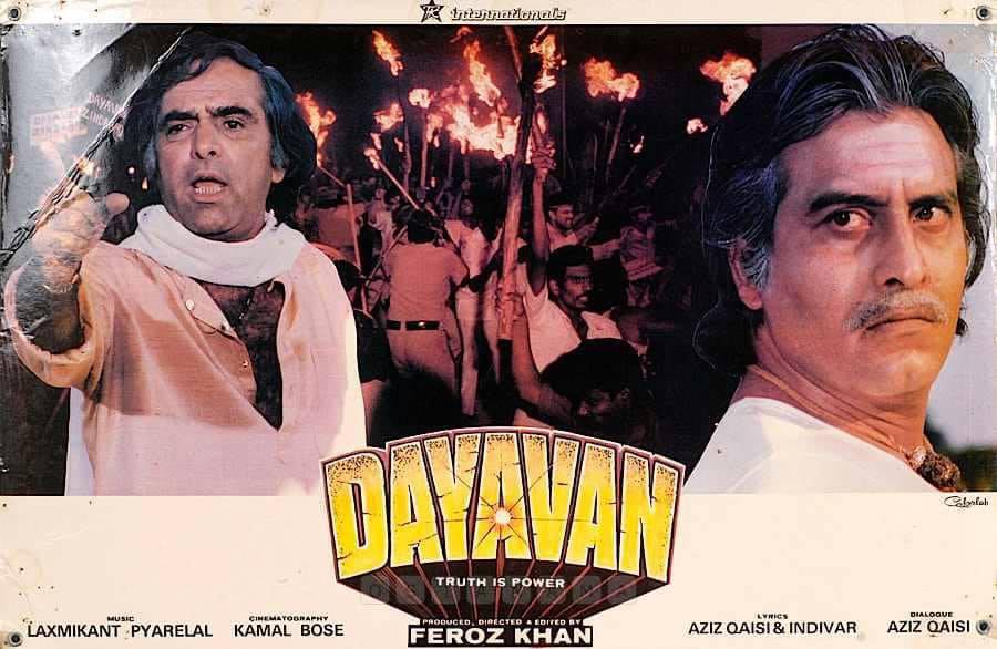 BollywoodAlarab's tweet photo. نحتفل بمرور 36 سنة على إصدار فيلم #Dayavan بطولة فينود كهنا ومادهوري وإخراج فيروز خان كان الإختيار الأول للدور الرئيسي جاكي شروف خضع النص لبعض التعديلات وكان فينود كهنا أكثر ملاءما للدور أغنية دل تیرا للمطرب محمد عزيز كانت أغنية إضافية تم تسجيلها بعد الانتهاء من تصوير الفيلم https://t.co/AGXmt0PfQl