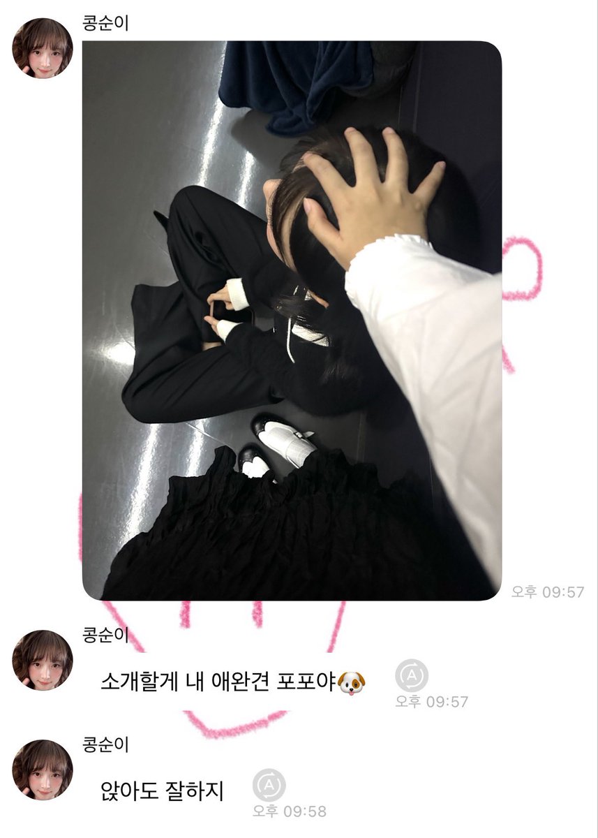 jaemxz's tweet photo. อ่ยยยย น่ารักอะ ลูกหมาที่น้องเรย์เลี้ยงไว้น่ารักและเป็นเด็กดีจัง🥺😭🐶

🐥 (+📸) หนูขอแนะนำให้รู้จักกับเจ้าลูกหมาที่หนูเลี้ยงไว้ มันชื่อว่าโพโพ่🐶 นั่งคอยเก่งด้วย https://t.co/3aFh2enSoy