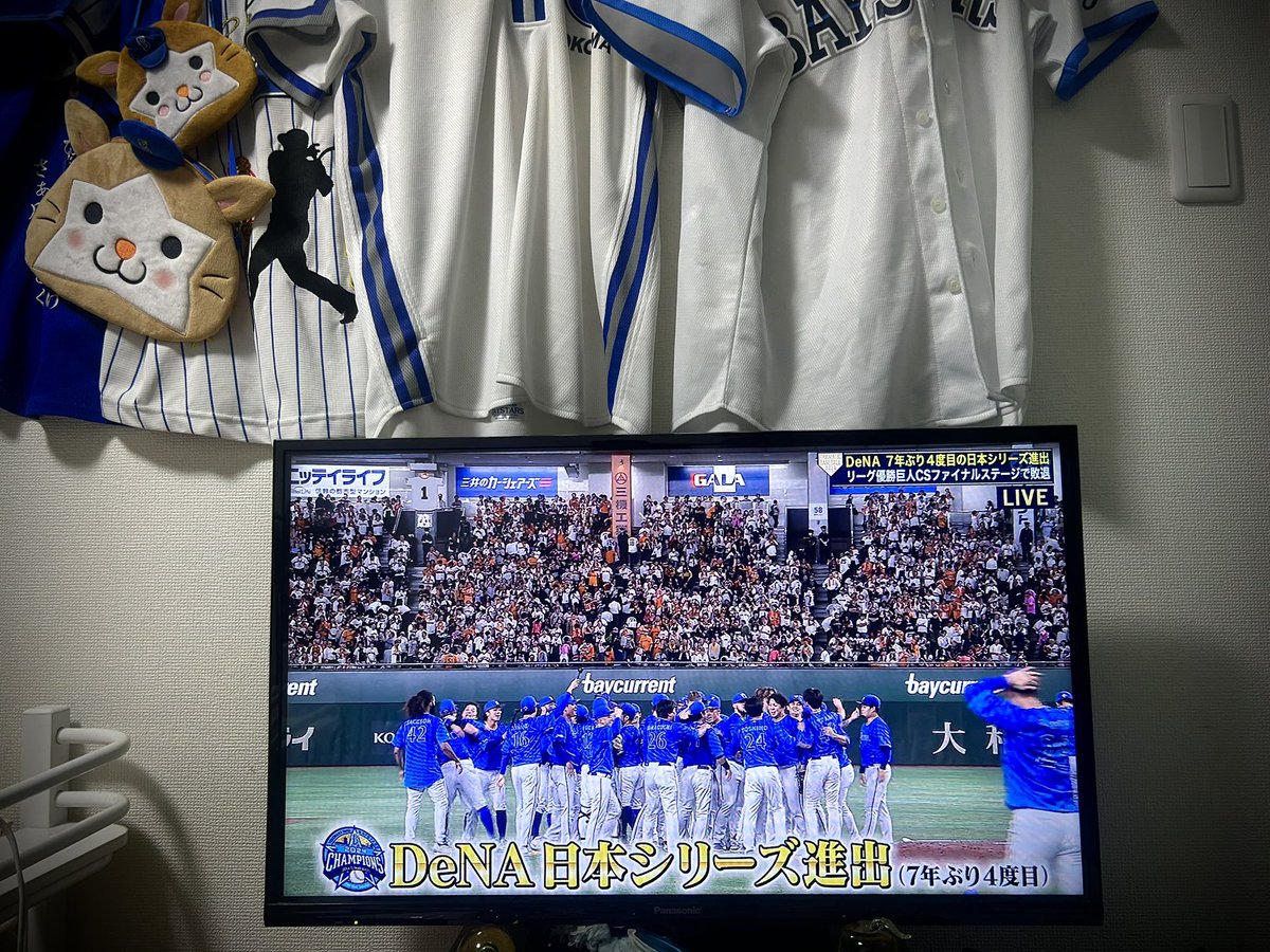 まさと tweet media