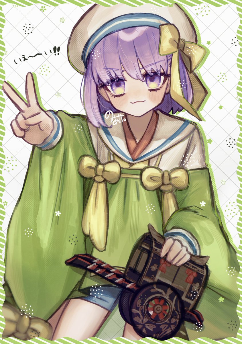FGO「カズラドロップ #FGO」|のあけꪔ̤̮ꪔ̤̥ꪔ̤̫のイラスト